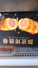 鋒味派酥皮烤腸卷800g/10根 香腸可頌速食早餐火腿腸零食空氣炸鍋食材 曬單實(shí)拍圖