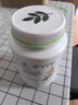 安利Amway紐崔萊蛋白粉多種植物蛋白粉營(yíng)養(yǎng)粉770g術(shù)后增強(qiáng)免疫男女中 1罐 曬單實(shí)拍圖