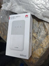 華為隨身wifi5移動(dòng)無(wú)線(xiàn)wifi4g隨行路由器全國通用流量卡車(chē)載便攜機卡一體版2025上網(wǎng)寶 曬單實(shí)拍圖