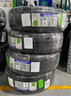 米其林（MICHELIN）汽車輪胎 215/55R17 94V 耐越 ENERGY MILE 適配邁騰/帕薩特/探歌 曬單實拍圖