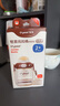 世喜噸噸桶兒童水杯1-3歲直飲吸管杯PPSU大寶寶400ml幼兒園學生水壺 曬單實拍圖