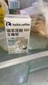 瑞幸咖啡植物蛋白飲料椰漿125g*18盒0乳糖生椰拿鐵咖啡伴侶 曬單實(shí)拍圖