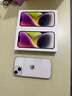 Apple/蘋(píng)果 iPhone 14 (A2884) 128GB 星光色 支持移動(dòng)聯(lián)通電信5G 雙卡雙待手機 曬單實(shí)拍圖