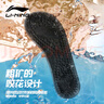 李寧（LI-NING）浮潛鞋時(shí)尚潛水沙灘鞋水樂(lè )園男女防滑游泳鞋9202（37-38碼） 曬單實(shí)拍圖