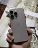 Apple/蘋(píng)果【分期0首付】iphone16pro 蘋(píng)果16promax系列5G手機LL 蘋(píng)果16Pro 原色鈦金屬 256GB 全網(wǎng)通+質(zhì)保2年+配件禮包 曬單實(shí)拍圖