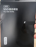京東京造512GB SSD固態(tài)硬盤(pán) M.2接口 （NVMe協(xié)議）一體機臺式機筆記本電腦AI PC存儲擴容 5系列 曬單實(shí)拍圖