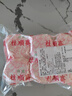 桂順齋 中華老字號 天津特產(chǎn)五仁點(diǎn)心500g糕點(diǎn)傳統小吃餅清真天津特產(chǎn) 五仁餡白皮【500g】 曬單實(shí)拍圖
