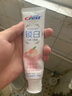 皇家貓糧成貓優(yōu)纖易消化糧FR31高纖維呵護腸胃優(yōu)纖易消化全價(jià)處方貓糧 FR31優(yōu)纖易消化1.5kg 曬單實(shí)拍圖