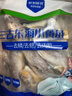 鮮到鮮得 冷凍三去小黃魚(yú)2斤(40-42條) 黃花魚(yú) 海魚(yú) 生鮮 中秋 曬單實(shí)拍圖