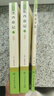 朝花夕拾+西游記（升級版） 人教版名著(zhù)閱讀課程化叢書(shū) 七年級上套裝（共3冊）與24秋新版初中語(yǔ)文教材配套使用（含微課，從教學(xué)角度講解名著(zhù)；含閱讀筆記本，提供測評指導幫助提升整本書(shū)閱讀能力） 曬單實(shí)拍圖