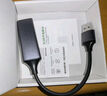 綠聯(lián) USB3.0轉網(wǎng)口千兆有線(xiàn)網(wǎng)卡轉RJ45網(wǎng)線(xiàn)轉接頭接口轉換器 適用蘋(píng)果華為小米筆記本電腦外置擴展塢 曬單實(shí)拍圖