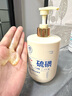 儒意（RUYI）硫磺洗面奶500g 男女士控油祛痘除螨蟲(chóng)去黑頭亮膚氨基酸洗潔面乳 曬單實(shí)拍圖
