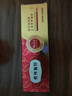 弗列加特 96%高肉含量主食營(yíng)養貓條 幼貓濕糧貓條 鮮肉雞肉羊奶味15g*50支 曬單實(shí)拍圖