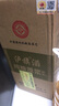 瀘旗純糧原漿【醇柔】52度5L高粱酒濃香型純糧食白酒 泡酒自飲 曬單實拍圖