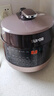 蘇泊爾（SUPOR）全自動智能預約電壓力鍋5L 觸控面板家用煲湯球釜內(nèi)膽SY-50YC9001Q電飯煲高壓鍋4-6人 曬單實拍圖