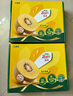 佳沛（zespri）新西蘭  陽(yáng)光金果10粒巨大果單果約144-175g 中秋水果禮盒 獼猴桃 曬單實(shí)拍圖