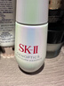 SK-IIsk2小燈泡美白精華50mlskii煙酰胺精華露化妝品護膚品生日禮物 曬單實(shí)拍圖