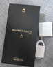 HUAWEI Mate 70 12GB+512GB曜石黑鴻蒙AI 紅楓原色影像 超可靠玄武架構(gòu)華為鴻蒙智能手機 曬單實拍圖