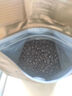 京東京造 意式咖啡豆500g 中深烘焙阿拉比卡咖啡豆濃郁低酸美式手沖金獎豆 曬單實(shí)拍圖