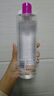 蓓昂斯（BYPHASSE）凈顏卸妝水500ml/瓶 面部清潔溫和不刺激眼唇油性敏感肌可用女生 曬單實拍圖
