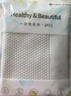 潔麗雅（Grace）一次性毛巾旅行洗臉巾加大毛巾旅行酒店用品成人30*60cm6包共12條 曬單實(shí)拍圖