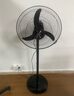 華生（Wahson）電風(fēng)扇家用落地扇交流定頻電扇立式工業(yè)扇18吋牛角扇低噪大風(fēng)量宿舍辦公車(chē)間商用強力風(fēng)扇FS-D1806 曬單實(shí)拍圖