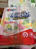 心相印抽紙/廚房用紙【肖戰推薦】70抽*3包 加厚吸油鎖水 食品接觸級 曬單實(shí)拍圖