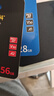 朗科（Netac）128GB TF（MicroSD）存儲(chǔ)卡 A1 U3 V30 4K 高度耐用行車記錄儀&監(jiān)控?cái)z像頭內(nèi)存卡 讀速100MB/s 曬單實(shí)拍圖