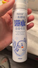 朔茂（sonmol）洗鼻器 兒童電動(dòng)噴霧生理海鹽水霧化鼻炎鼻腔沖洗器 MFNI-06EA/EB 曬單實(shí)拍圖