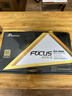 海韻（SEASONIC）850W FOCUS (2024)金牌白色電腦電源 ATX3.1/PCIe5.1/12V-2x6 支持50系顯卡 曬單實(shí)拍圖