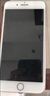 Apple 蘋果 iPhone 16/15/14/13/12/11/X系列二手手機(jī) 規(guī)格見質(zhì)檢報(bào)告 蘋果 iPhone SE 3 曬單實(shí)拍圖