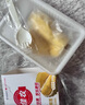 佳農 泰國冷凍 金枕頭榴蓮肉 凈重250g/盒  榴蓮 生鮮水果中秋禮品 曬單實(shí)拍圖