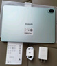 HUAWEI MatePad 11.5''S靈動款 國家補貼15% 華為平板電腦高刷2.8K全面屏學習8+256GB WIFI湖光青 曬單實拍圖