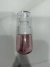 優(yōu)家UPLUS超細(xì)霧分裝瓶噴瓶30ml*2個(gè)噴霧器瓶按壓化妝瓶酒精噴壺空瓶 曬單實(shí)拍圖