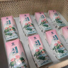 佳寶酸奶 泉城荷花芙蓉李風(fēng)味酸奶 手提禮盒裝 中式禮盒國潮 曬單實(shí)拍圖