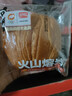盼盼火山熔巖面包 早餐面包休閑零食點(diǎn)心代餐下午茶 1020g/箱 曬單實(shí)拍圖