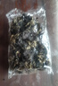 山東特產(chǎn)白背黑木耳精選頭茬野生干木耳商用涼拌小碗兒秋木耳批發(fā) 【精品頭茬木耳】100克 曬單實(shí)拍圖
