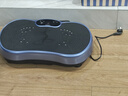 康佳（KONKA）甩脂機減肥器材大功率高頻振動律動抖抖機懶人抖動大肚子神器 【夢幻藍】999檔調(diào)節(jié)+50級動力 曬單實拍圖