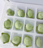 三全兒童水餃蝦仁玉米+三文魚嫩青菜300g*2 早餐果蔬和面兒童速食食品 曬單實拍圖
