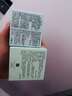 雅詩(shī)蘭黛小棕瓶護(hù)膚品套裝(棕瓶30ml+棕眼15ml)化妝品禮盒生日禮物 曬單實(shí)拍圖