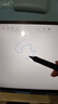 艾卓吉爾IDG300電容筆適用蘋(píng)果Pro/Air/mini/iPad通用平板觸控筆傾斜壓感·藍牙電顯·信號調節觸屏手寫(xiě)筆 IDG300【尊享款】 曬單實(shí)拍圖