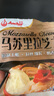 安佳(Anchor)新西蘭進(jìn)口 原制馬蘇里拉芝士碎208g 烘焙披薩焗飯意面 曬單實(shí)拍圖
