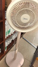美的（Midea）【清新簡約】家用定時空氣循環(huán)扇搖頭立式電風(fēng)扇輕音節(jié)能落地扇宿舍桌面小型風(fēng)扇空調(diào)伴侶FGA24TYR 曬單實拍圖