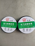 原裝工廠(chǎng)高粘度電工膠布防水阻燃PVC大卷電工用絕緣膠帶電工膠帶 隨機色—10米（1個(gè)裝） 曬單實(shí)拍圖