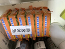 立白椰油精華洗衣皂 肥皂 透明皂組合裝（101g*6塊）去漬亮麗不傷手 曬單實拍圖