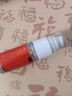 USPET費(fèi)洛蒙貓咪外出防應(yīng)激情緒舒緩劑安撫情緒面部信息素噴霧25ml/瓶 曬單實(shí)拍圖