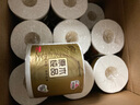 清風(fēng)【李昀銳同款】有芯卷紙 原木金裝4層加厚200克*27卷 衛生紙箱裝 曬單實(shí)拍圖
