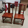 東成紅木家具緬甸花梨（學(xué)名：大果紫檀）中式椅子小官帽椅家用明清古典靠背椅凳實(shí)木小孩學(xué)習 兩張小官帽椅 曬單實(shí)拍圖