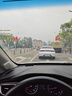 M2抬頭顯示器hud汽車(chē)通用GPS高清測速儀指南針車(chē)載顯示屏 M2 綠 曬單實(shí)拍圖