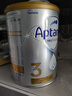 愛他美（Aptamil）澳洲白金版 含高倍DHA葉黃素嬰幼兒牛奶粉 眼腦 新西蘭原裝進(jìn)口 4段 6罐【沖2500得2600+大額券】 曬單實(shí)拍圖